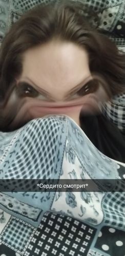Аделаида Атталь